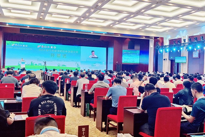 思坦公司参加2023年油气与新能源融合发展大会，推动油气行业增智扩绿